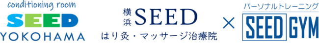 横浜SEED