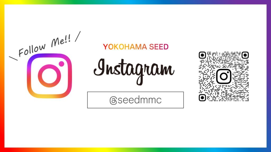 YOKOHAMA SEEDインスタグラムアカウント